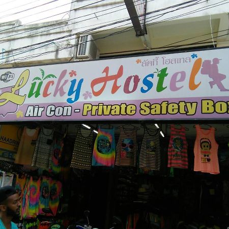 Lucky Homestay Haad Rin Eksteriør bilde